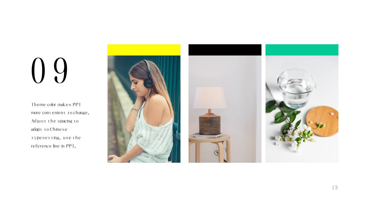 时尚杂志 (13).pptx